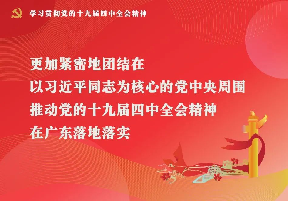 台山市：家乡需要你！第一位公共卫生专业硕士研究生回乡
