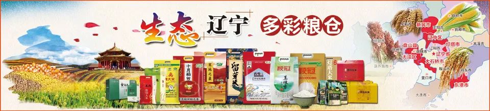 陕西粮油复工企业名单,陕西52家粮油加工企业复工