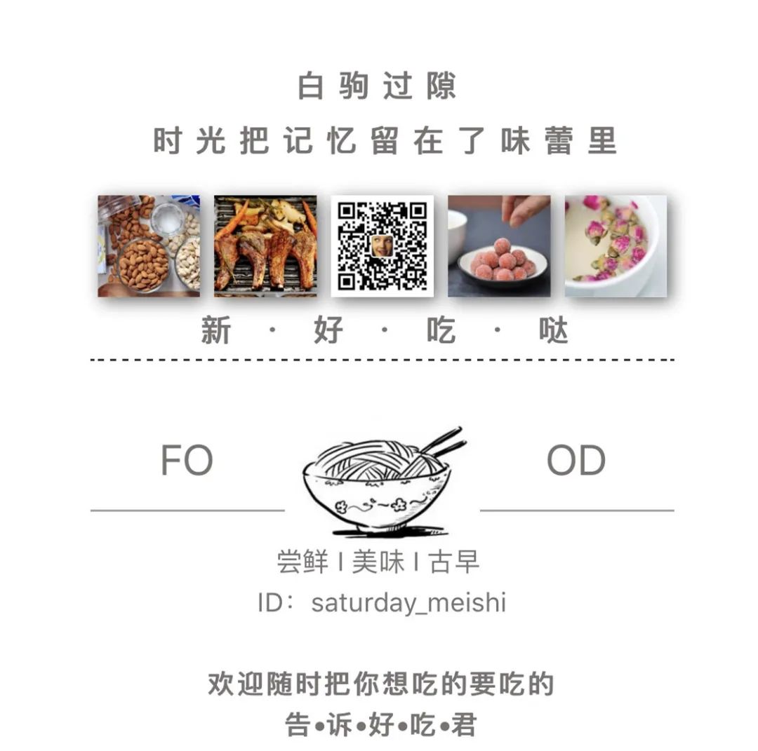 去便利店买吃的回来吃,去便利店买个东西