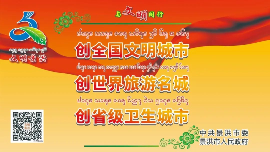 磨憨口岸水果进口情况,水果出口行情