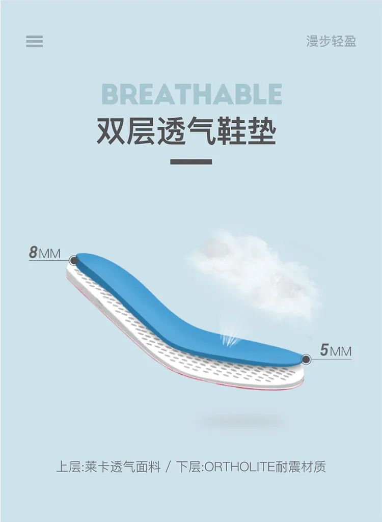 小泡芙公主鞋,小泡芙妈同款鞋子老爹鞋