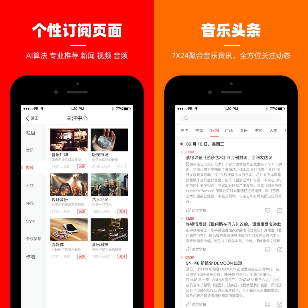 2.5次元女团,sm新女团aespa第三位成员