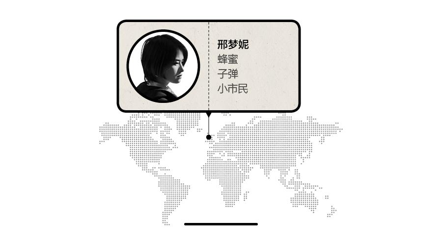 每年冬天，这群人为什么要给果汁瓶戴上毛线小帽？