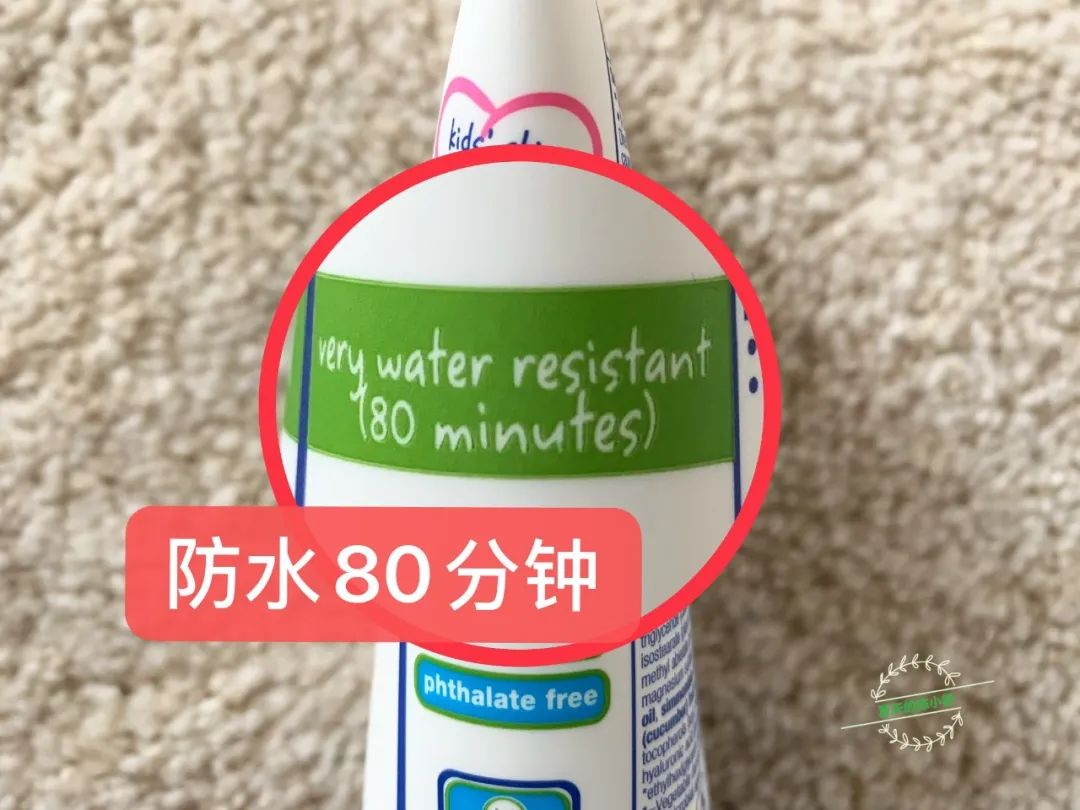 品牌防过敏防晒霜推荐哪个,婴幼儿防晒霜安全推荐排行榜