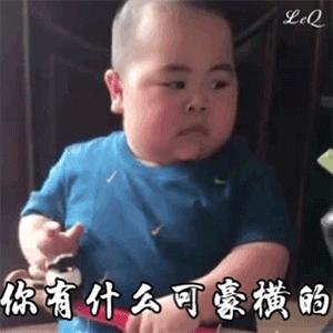 《冰糖》再现《香蜜》套路！10处剧情魔改虐观众，编剧脑子出走？