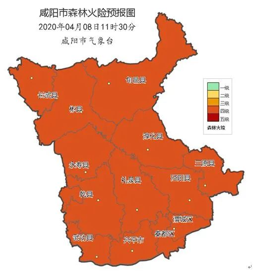 珍惜现在天气晴朗风和日丽,珍惜晴好天气