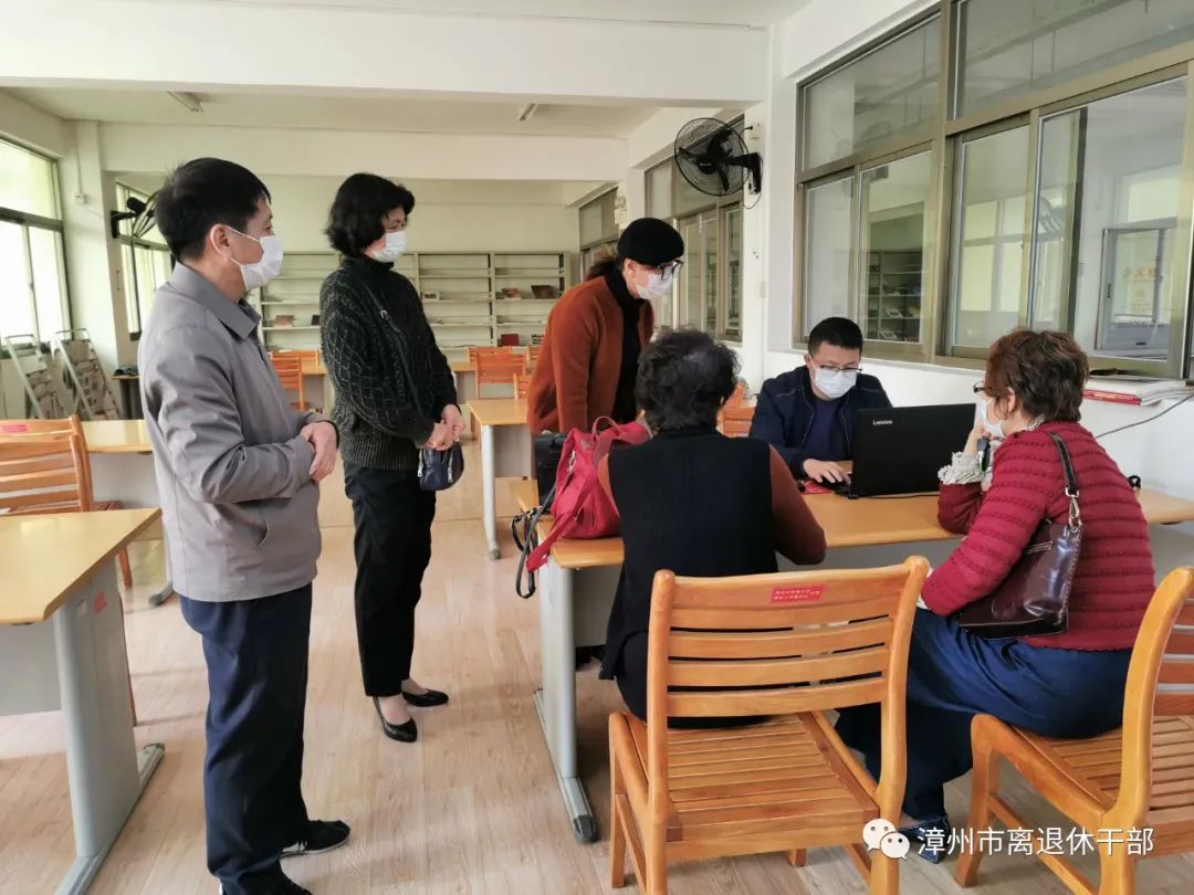 全力以“复”不负所期——漳州市老干部活动中心停业不停工工作侧记