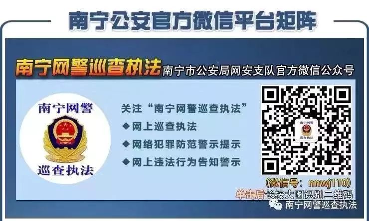 为什么微信啥也没做却被限制功能,怎么关掉微信开挂模式