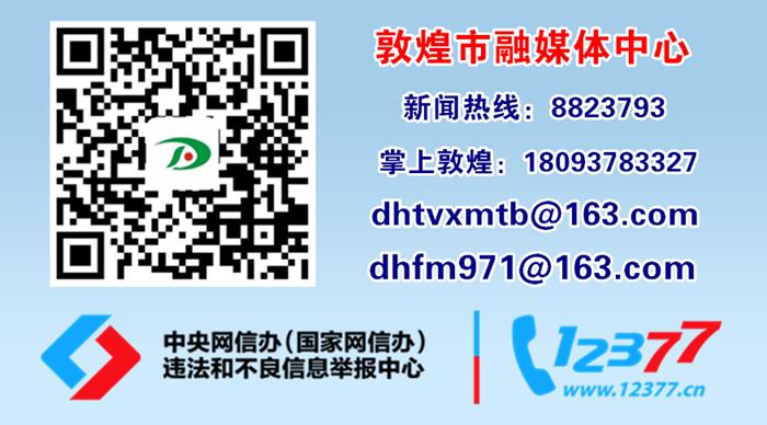 石景山创建文明城市,沈阳市创建全国文明城