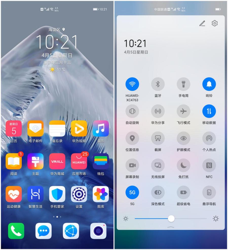 华为p40provs华为mate40pro,全面进化篇