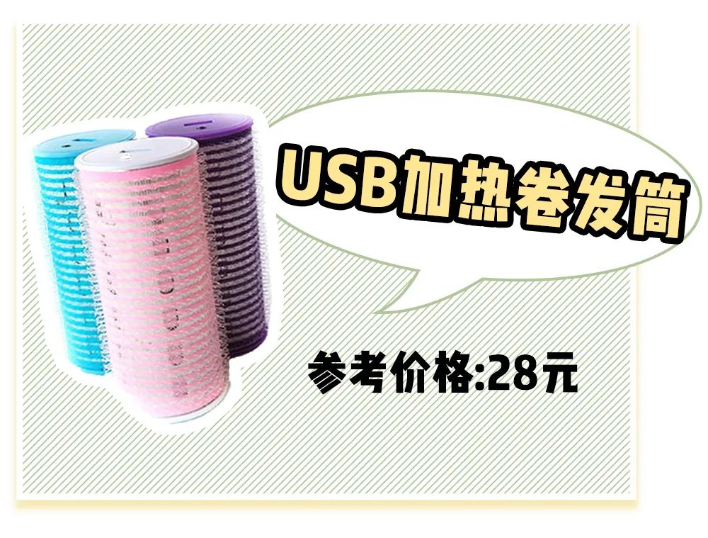 什么刘海是全部脸型都适合的,哪种刘海每种脸型都适合