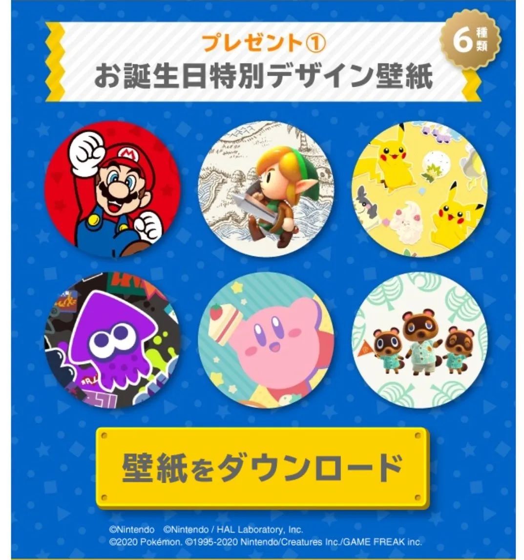 switch动物森友会很火吗,动物森友会switch选日本还是海外