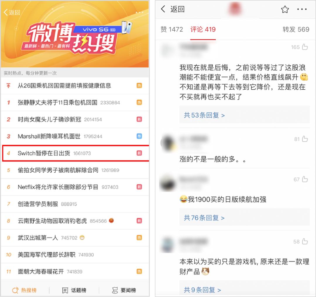 动森最赚钱的东西,动森发家致富