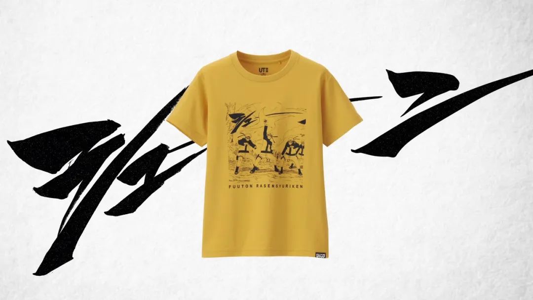 在优衣库买了件c类裤子,在优衣库买衣服用港币