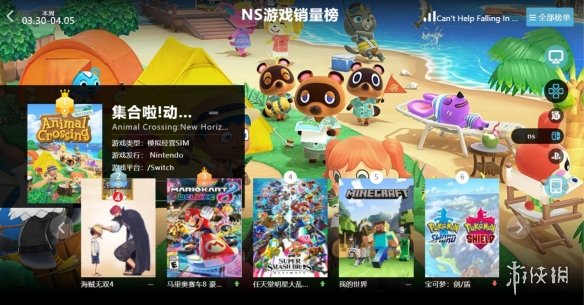 3.16游戏热度排行,骑砍2在steam游戏的排名