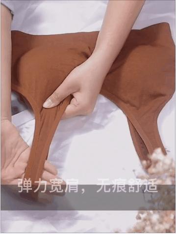 下垂的胸真的可以练起来吗,下垂的胸部能立刻挺拔的办法有吗