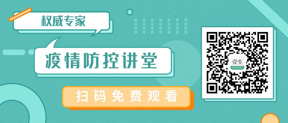 赵红梅呼吸操,赵红梅医生怎么样