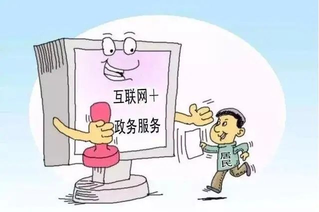 医保服务中心工作好吗,医保服务新规定