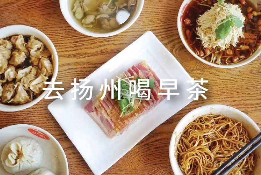 印度街头爆款小吃大全,13个爆款街头小吃创业项目pdf