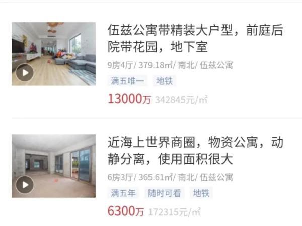 深圳性价比最高的新楼盘,深圳性价比最高的新盘