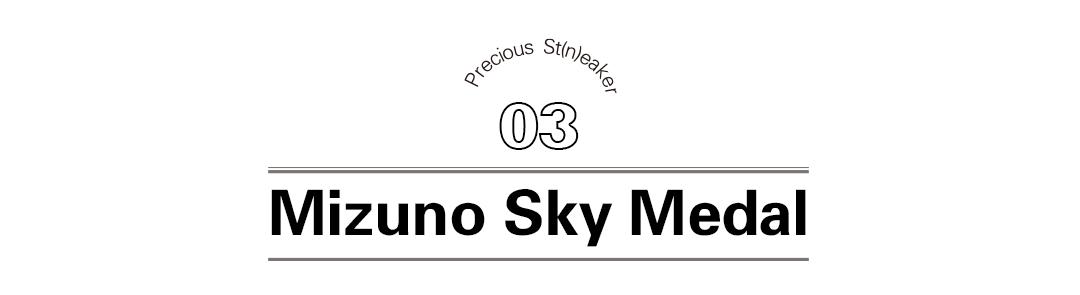 puma冷门球鞋,冷门球鞋puma