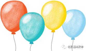 通州湾招聘网最新招聘公告 (北京环球度假区热门岗位招聘公告)