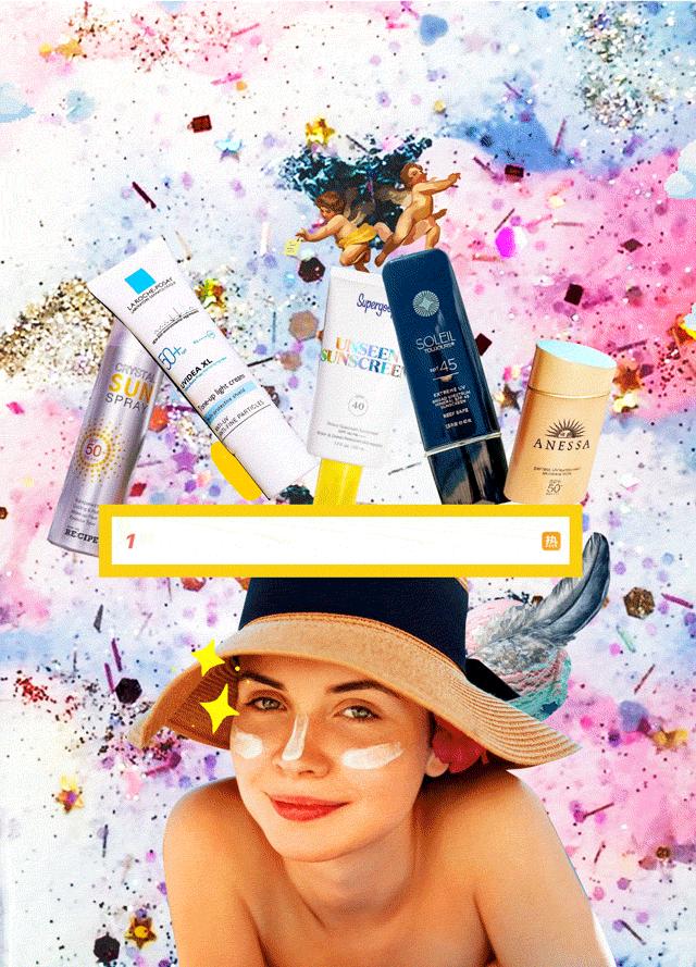 李佳琦推荐防晒霜隔离霜二合一,被李佳琦带火的防晒霜