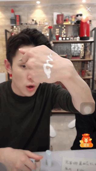 李佳琦推荐防晒霜隔离霜二合一,被李佳琦带火的防晒霜