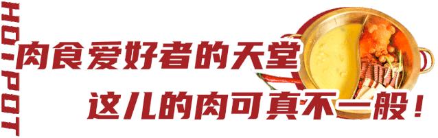 香天下4.8折券,49元抢100元优惠券