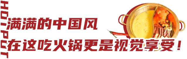 香天下4.8折券,49元抢100元优惠券
