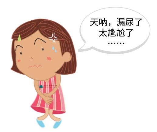 产后妈妈的守护神,保护好自己产后妈妈必看