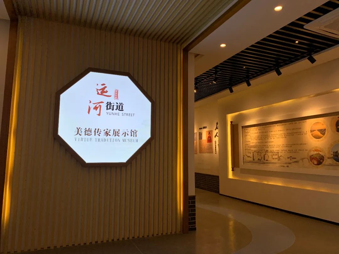 表彰名单公布19名个人12个单位,杭州余杭区被查人名单