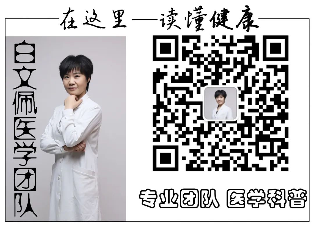 老年痘疮怎么治疗最快,中年痤疮治疗