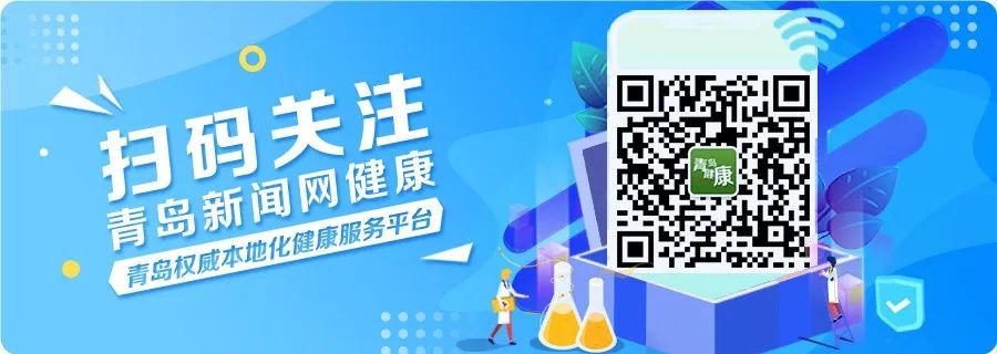 准妈妈冬季御寒妙招,准孕妈妈怎么调理