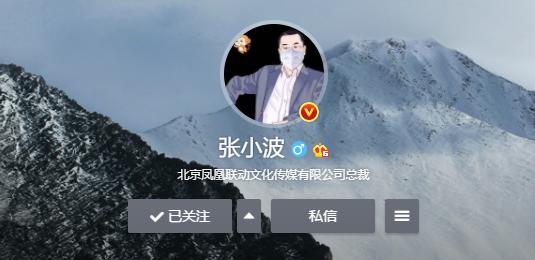 “霸道总裁”遭银行柜员鄙视，一怒取走几亿存款？！网友酸了：这么炫富装X绝对是*子骗**