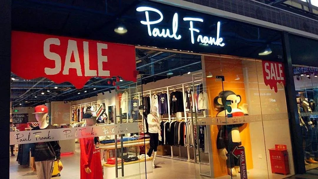 大嘴猴天鹅绒运动服,大嘴猴透气套装