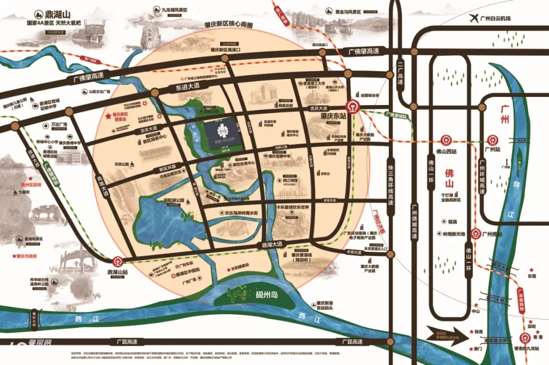 你买哪里，我都贴钱！招商蛇口狂派巨额现金