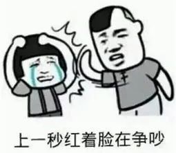 那个对着邻居家吐痰的闵行老人，拿他怎么办？律师给了建议