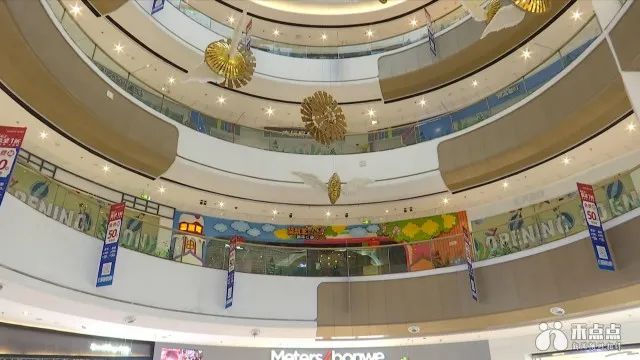 OMG！云购物节跑出消费“嘉”速度