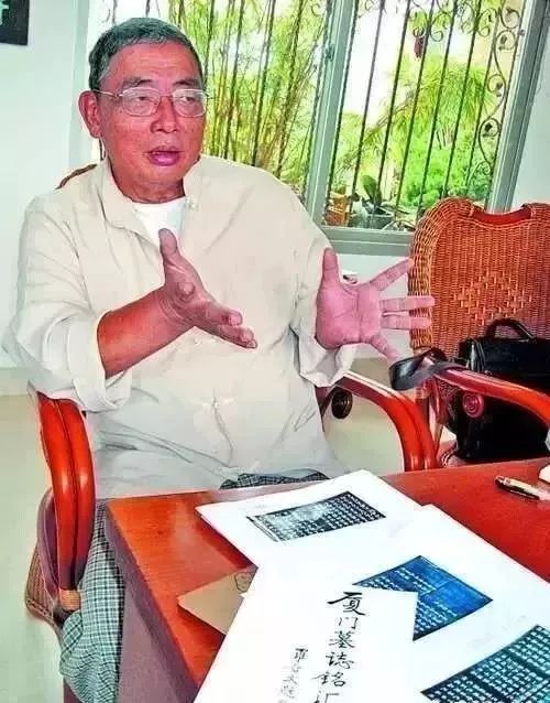 厦门鼓浪屿专业足球场,中国历史上最早的足球场