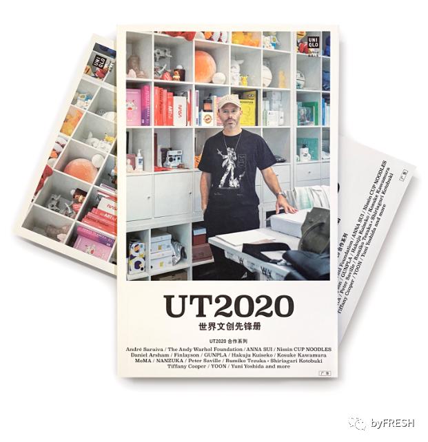 199元买优衣库大衣,去优衣库花1000买长袖