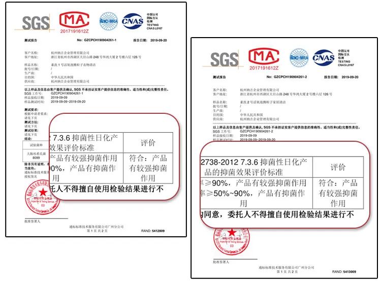 t恤用什么洗不褪色,发黄的t恤怎么泡