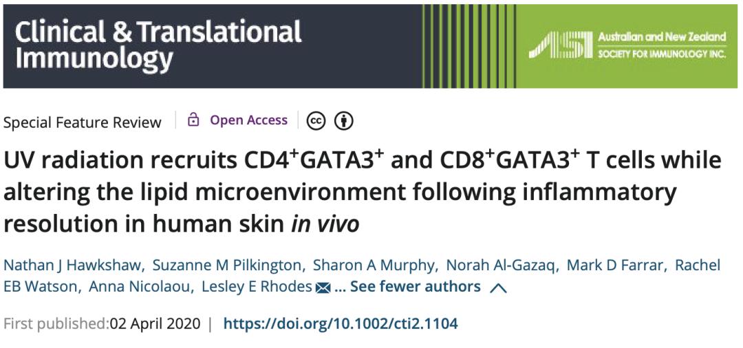 被紫外线晒伤怎么修复颜色,紫外线晒伤后如何自愈