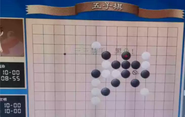五子棋必胜玩法谁都打不败,怎么破五子棋的各种套路