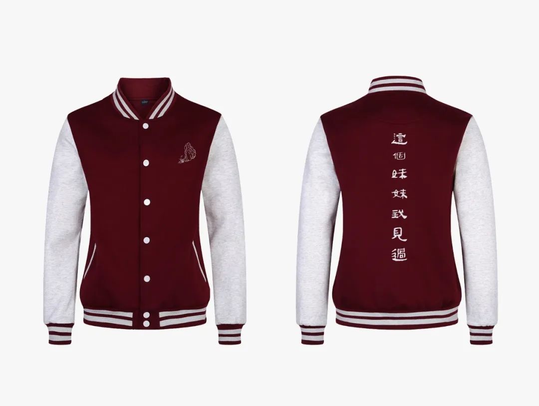 黄子韬和辛柏青,黄子韬清爽少年感穿搭盘点