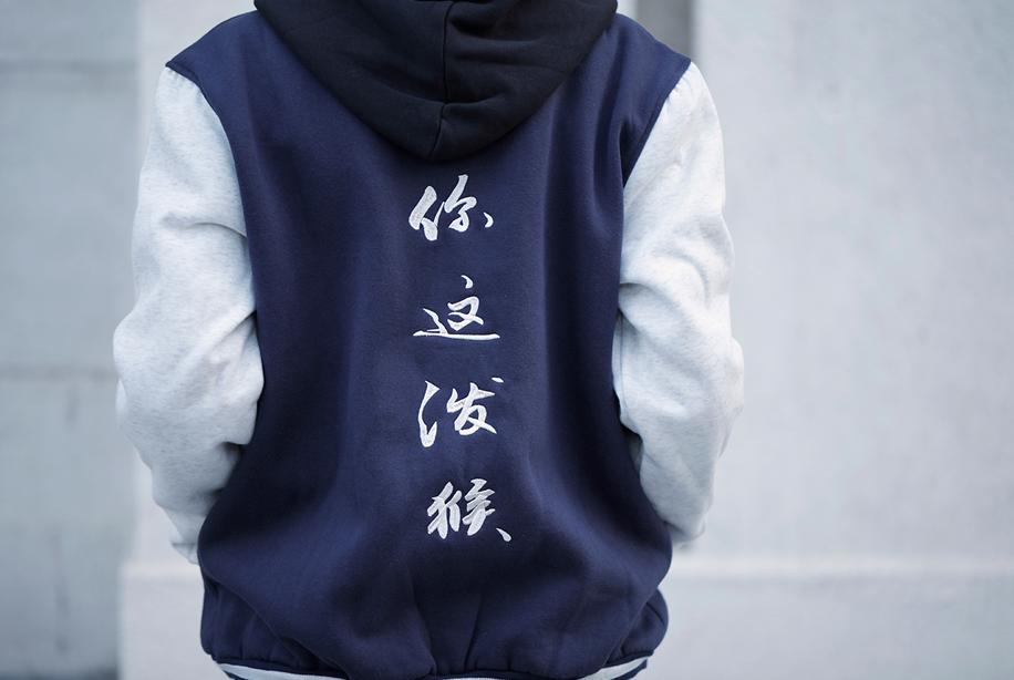 黄子韬和辛柏青,黄子韬清爽少年感穿搭盘点