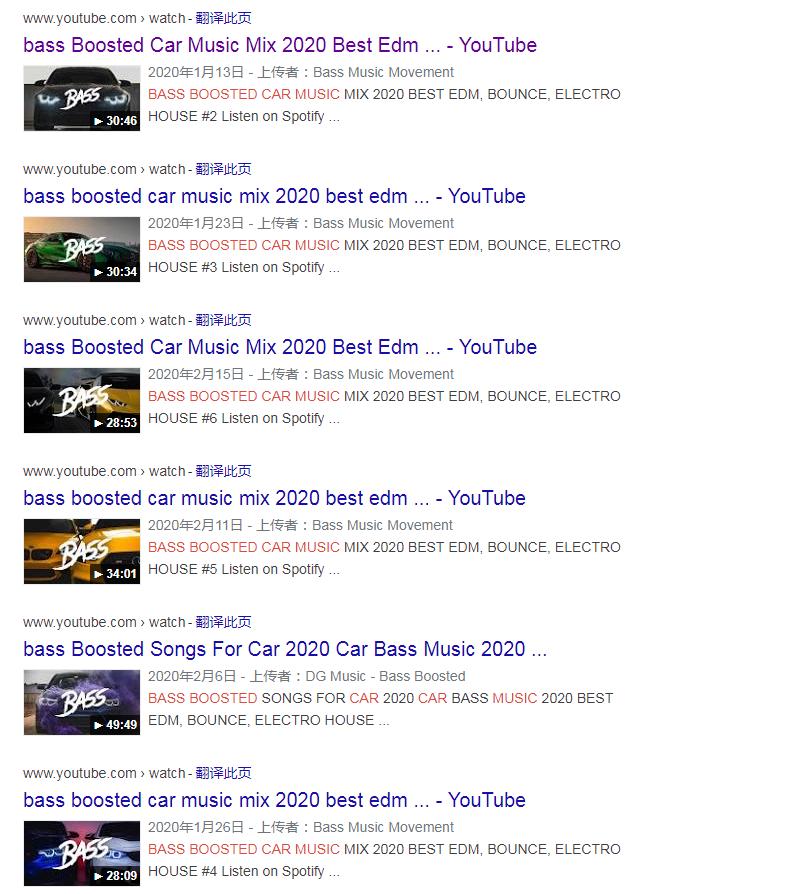 超重低音和强劲重低音哪个好,重低音和超重低音如何设置好