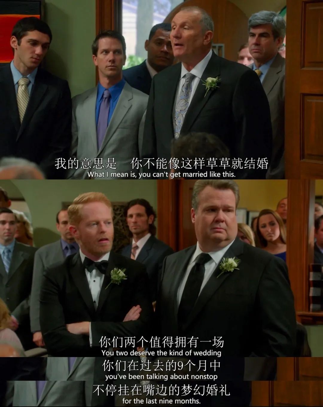 摩登家庭第七季深度解析,摩登家庭经典集