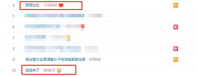 那些最隐秘又最彻骨的女童之伤，你还在漠视吗