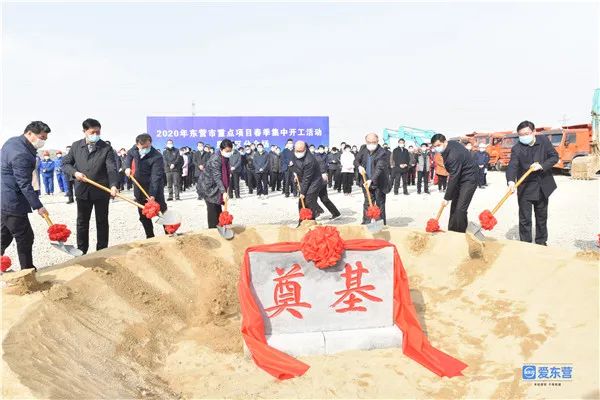 东营市各县市区排名,东营各县区排名